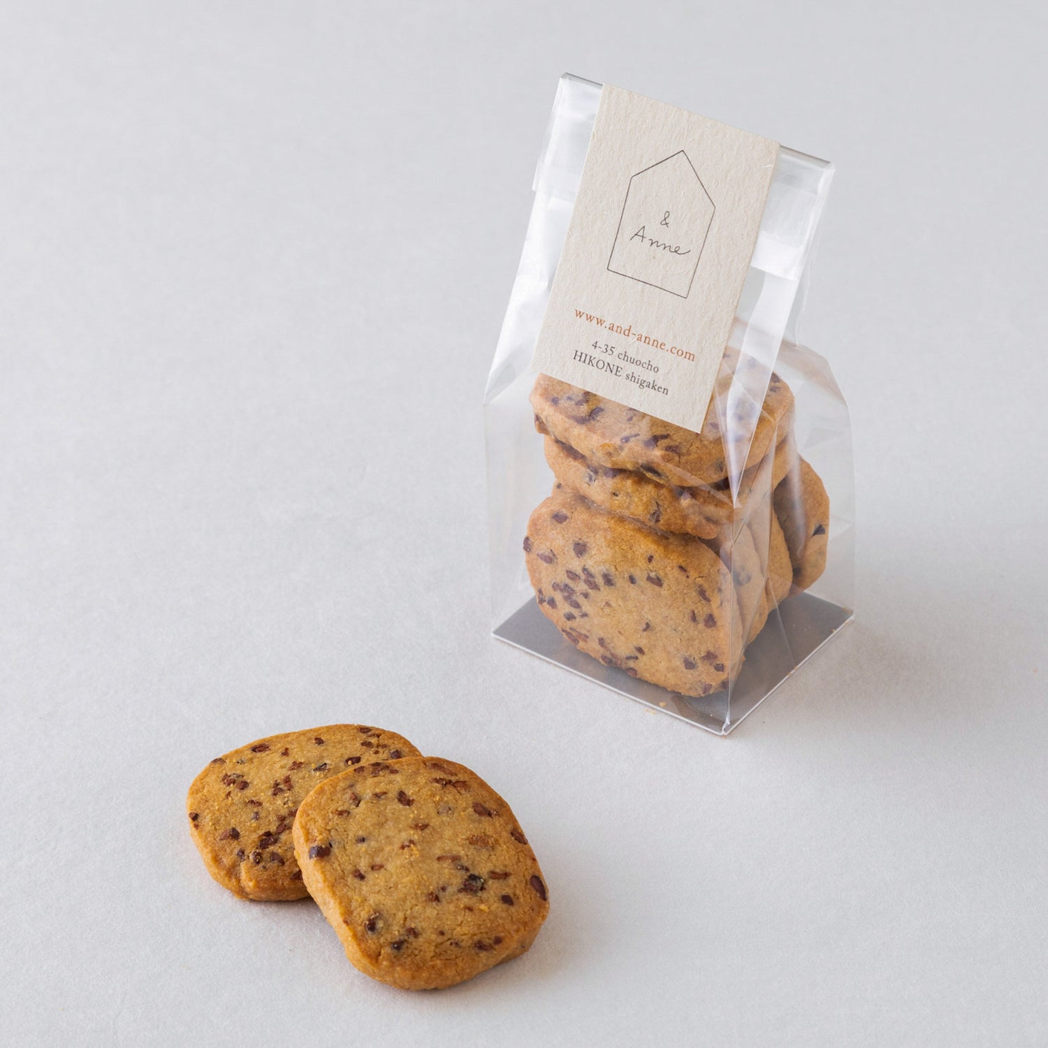 古代小麦のクッキー カカオニブ