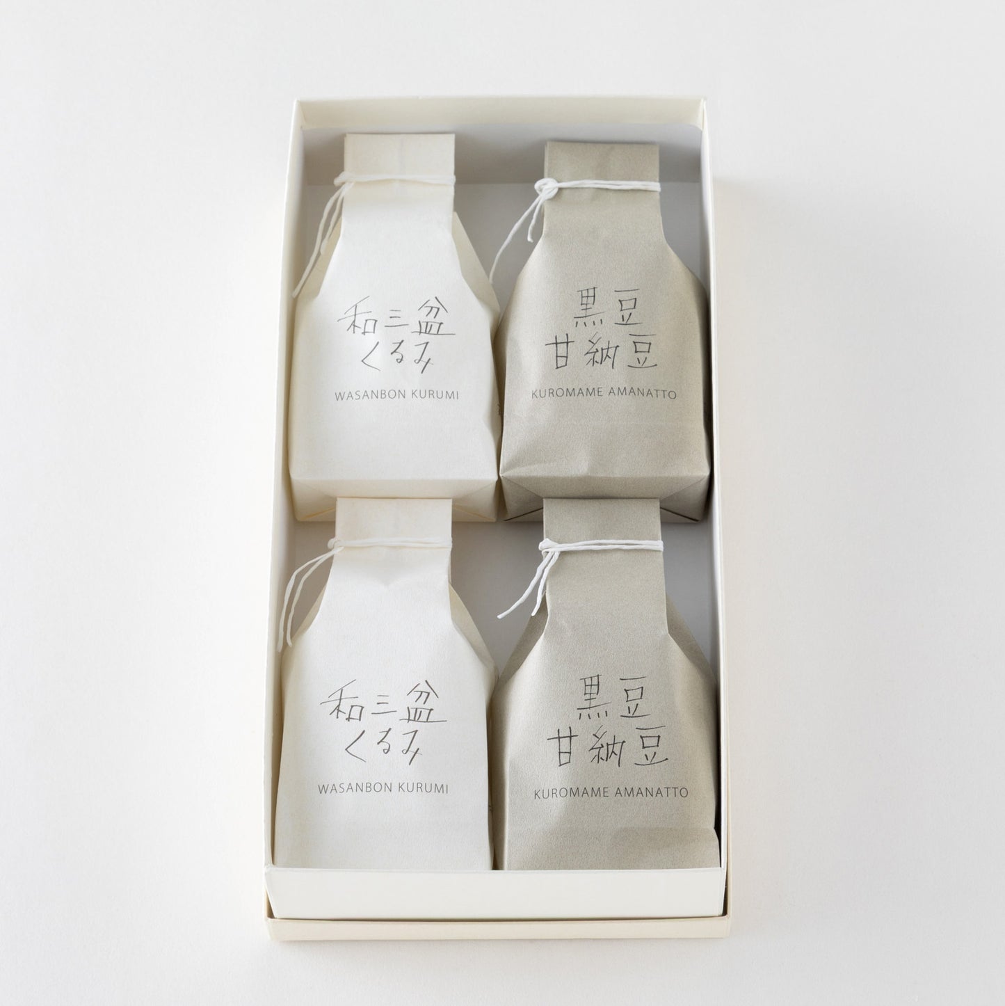 和三盆くるみ 2袋 ・ 黒豆甘納豆 2袋(化粧箱入)