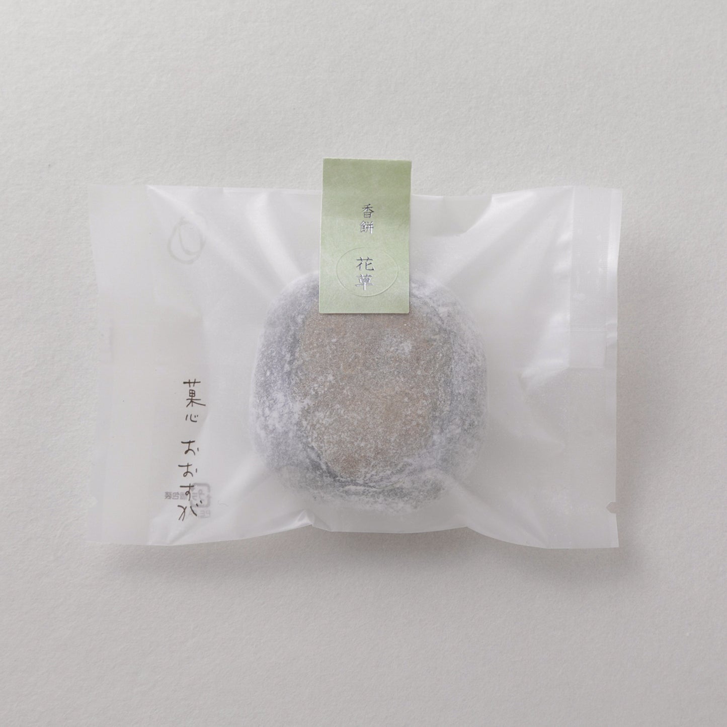 香餅 花草 5個入(化粧箱入)