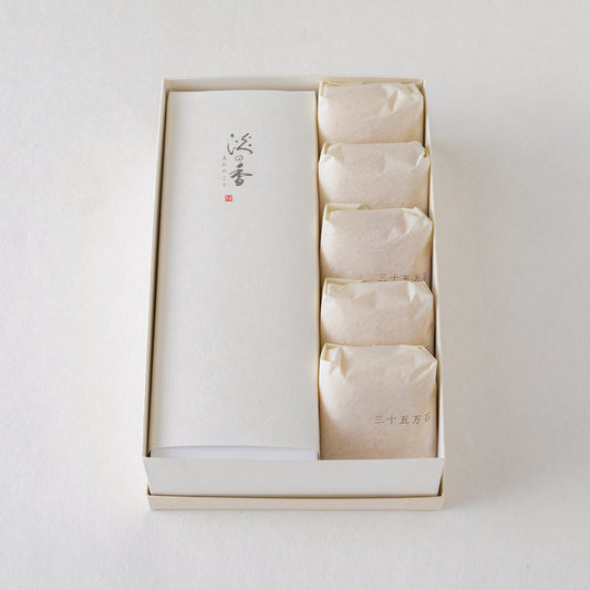 淡の香(プレーン)1箱 ・ 三十五万石(求肥餅入) 5個