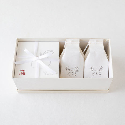 柚子もち ・ 和三盆くるみ 2袋