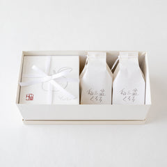 柚子もち ・ 和三盆くるみ 2袋