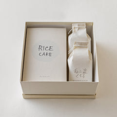 RICECAKE ・ 和三盆くるみ 2袋