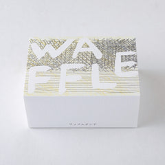 ワッフルサンド ギフト箱 6枚入