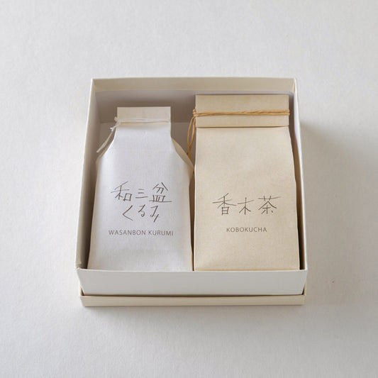 和三盆くるみ 1袋 ・ tea 香木茶 1袋(化粧箱入)