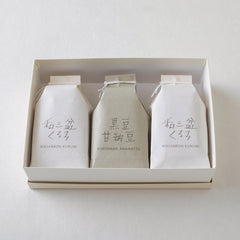 和三盆くるみ 2袋 ・ 黒豆甘納豆 1袋(化粧箱入)
