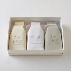 ひよこ豆 1袋 ・ 和三盆くるみ 1袋 ・ 黒豆甘納豆 1袋(化粧箱入)