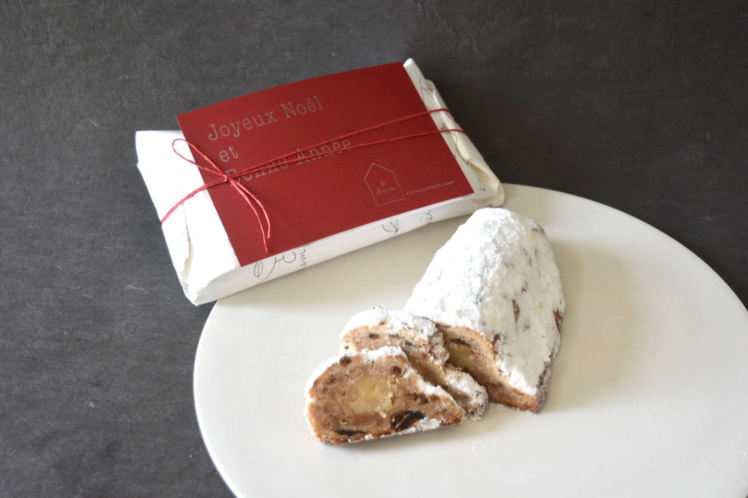 米粉のシュトレン