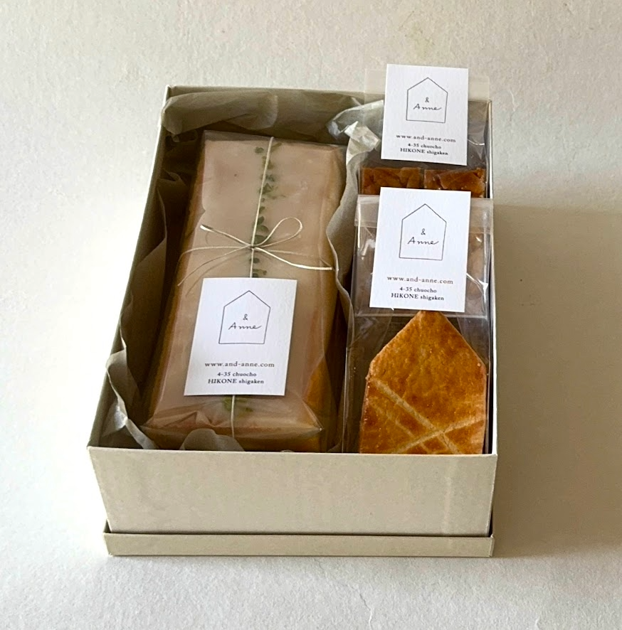 ガトーウィークエンド・クッキー