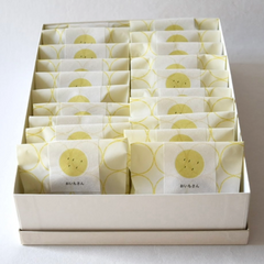 おいもさん 20個入（化粧箱入）