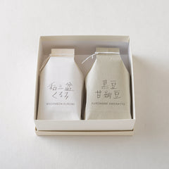 和三盆くるみ 1袋 ・ 黒豆甘納豆 1袋（化粧箱入）