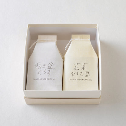 ひよこ豆 1袋 ・ 和三盆くるみ 1袋（化粧箱入）